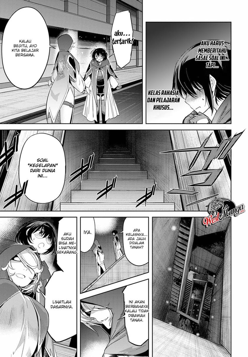 Game obu Familia – Family Senki chapter 24